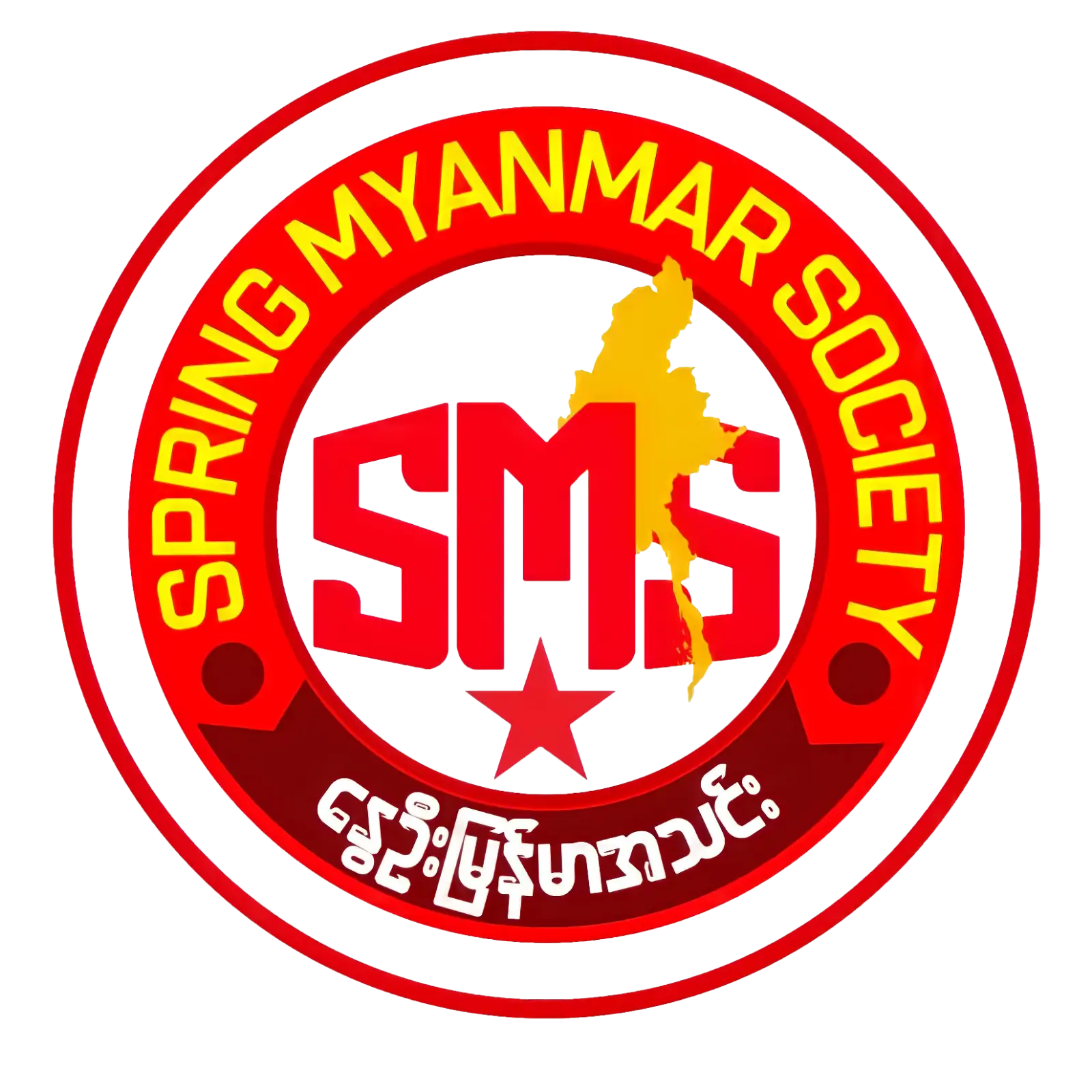 Spring Myanmar Society